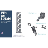 M14016 1/144 B-2 Spirit ディテール