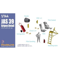 M14017 1/144 JAS39 グリペンディテール