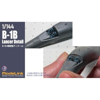 M14018 1/144 B-1B ディテール