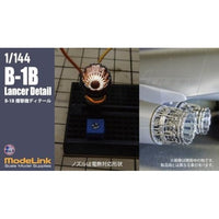 M14018 1/144 B-1B ディテール
