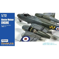 1/72 ミーティアエンジン