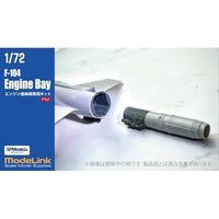 SP72004 1/72  F-104エンジン格納庫再現キット