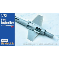 SP72004 1/72  F-104エンジン格納庫再現キット