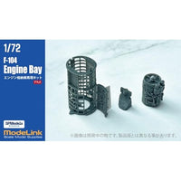 SP72004 1/72  F-104エンジン格納庫再現キット
