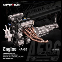 M90107 MOTORHELIX 1/18 TOYOTA 4A-GE エンジン(AE86 version)
