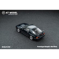 AT64001 AT MODEL 1/64 MAZDA マツダ アンフィニ RX-7 FC3S Infini Dark Green