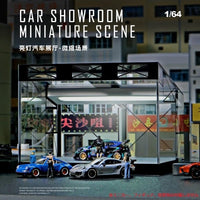 SCJ430 収蔵家(Shoucangjia) 1/64 カーショールーム