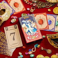 ライアーセブン