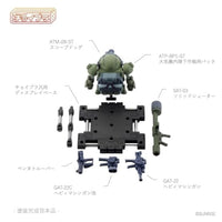 MIM-018-PZG チョイプラ スコープドッグ パラシュートザック装備型