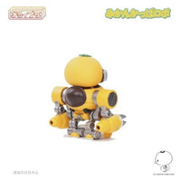MIM-023-MY チョイプラ みかんかっぱロボ