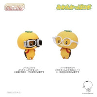 MIM-023-MY チョイプラ みかんかっぱロボ