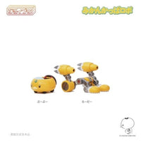 MIM-023-MY チョイプラ みかんかっぱロボ