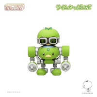 MIM-023-LG チョイプラ ライムかっぱロボ
