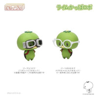MIM-023-LG チョイプラ ライムかっぱロボ