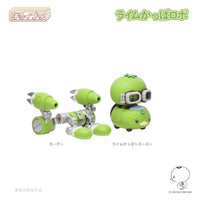 MIM-023-LG チョイプラ ライムかっぱロボ