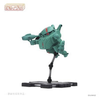 MIM-026-FTS チョイプラ ファッティー