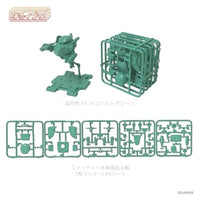 MIM-026-FTS チョイプラ ファッティー