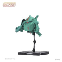 MIM-026-FTS チョイプラ ファッティー