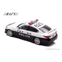 H7432007 RAI'S 1/43 日産 スカイライン GT (V37) 2020 北海道警察交通部交通機動隊車両 (625)