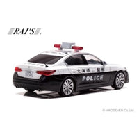 H7432007 RAI'S 1/43 日産 スカイライン GT (V37) 2020 北海道警察交通部交通機動隊車両 (625)