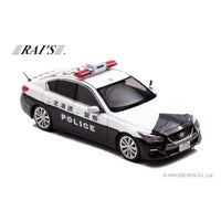 H7432007 RAI'S 1/43 日産 スカイライン GT (V37) 2020 北海道警察交通部交通機動隊車両 (625)
