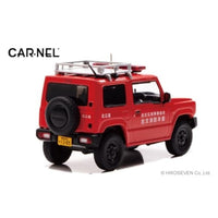 CN431907 CARNEL 1/43 スズキ ジムニー XG (JB64W) 2019 静岡県志太消防本部広報車