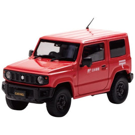 CN431908 CARNEL 1/43 スズキ ジムニー (JB64W) 2019 郵便集配車