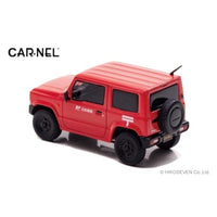 CN431908 CARNEL 1/43 スズキ ジムニー (JB64W) 2019 郵便集配車