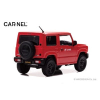 CN431908 CARNEL 1/43 スズキ ジムニー (JB64W) 2019 郵便集配車