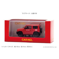 CN431908 CARNEL 1/43 スズキ ジムニー (JB64W) 2019 郵便集配車