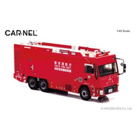 CN431305 CARNEL 1/43 2013 東京消防庁消防救助機動部隊特殊災害対策車両 (3-CS1)