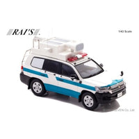 H7431713 RAI'S 1/43 トヨタ ランドクルーザー GX (URJ202) 2017 警察本部警備部機動隊指揮官車両