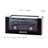 H7431714 RAI'S 1/43 トヨタ ランドクルーザー GX (URJ202) 2017 警察本部警備部機動隊小型遊撃車両