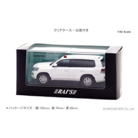 H7431807 RAI'S 1/43 トヨタ ランドクルーザー AX (URJ202) 2018 宮崎県警察交通部交通指導課暴走族対策室車両 (白)