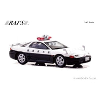 H7439402 RAI'S 1/43 三菱 GTO Twin Turbo (Z16A) 1994 栃木県警察高速道路交通警察隊車両