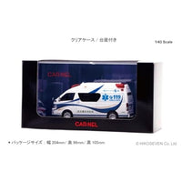 CN432301 CARNEL 1/43 トヨタ ハイメディック 2023 愛知県名古屋市消防局高規格救急車 'Blue EIGHT'