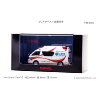 CN432302 CARNEL 1/43 トヨタ ハイメディック 2023 愛知県名古屋市消防局高規格救急車 'MEDIC ONE NAGOYA'