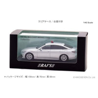 H7432209 RAI'S 1/43 トヨタ クラウン (ARS220) 2022 兵庫県警察交通部交通機動隊車両 (覆面 銀)
