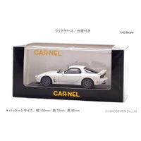 CN430003 CARNEL 1/43 マツダ RX-7 Type RZ (FD3S) 2000 Snow White Pearl Mica