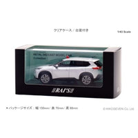 H7432211 RAI'S 1/43 日産 エクストレイル S e-4ORCE (T33) 2022 警察本部刑事部機動捜査隊車両 (銀)