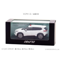 H7432212 RAI'S 1/43 日産 エクストレイル S e-4ORCE (T33) 2022 警察本部刑事部機動捜査隊車両 (白)