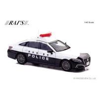 H7432306 RAI'S 1/43 トヨタ クラウン ハイブリッド (AZSH21) 2023 静岡県警察所轄署地域警ら車両 (清1)