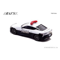 H7640035 RAI'S 1/64 レクサス LC500 (URZ100) 栃木県警察交通機動隊車両