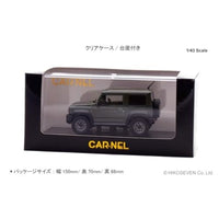 CN431818 CARNEL 1/43 スズキ ジムニー シエラ JC (JB74W) 2018 Jungle Green