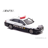 H7432307 RAI'S 1/43 トヨタ クラウン ハイブリッド (AZSH21) 2023 神奈川県警察高速道路交通警察隊車両 (571)