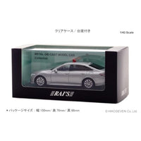 H7432308 RAI'S 1/43 トヨタ クラウン (ARS220) 2023 北海道警察交通部交通機動隊車両 (覆面 / グレー)