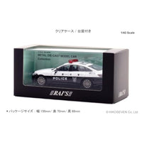 H7432402 RAI'S 1/43 トヨタ クラウン ハイブリッド (AZSH21) 2024 京都府警察交通部交通機動隊車両 (K02)
