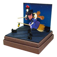 MP07-81 ジブリmini 先輩魔女さん (nonscale)