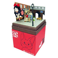 MP07-82 ジブリmini コリコに到着 (nonscale)