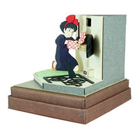 MP07-93 ジブリmini にしんのパイ (nonscale)